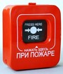 Монтаж автоматической пожарной сигнализации 